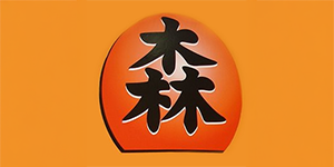 Empório Mori Mercearia Ltda.